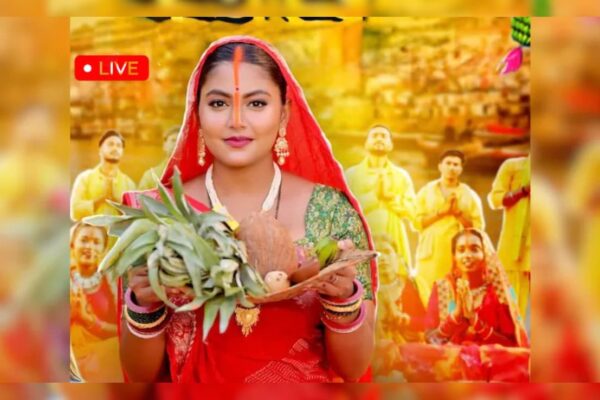 आज की खबर: Chhath Puja 2025: छठ पूजा की तैयारी से लेकर 16 श्रृंगार तक, जानें हर चीज सिर्फ एक क्लिक में