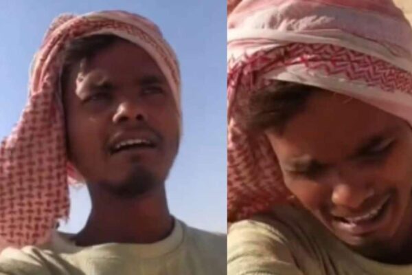 आज की खबर: सऊदी में भारत जाने की अपील करने वाले शख्स की क्या है असली कहानी, अब हुआ पूरा खुलासा