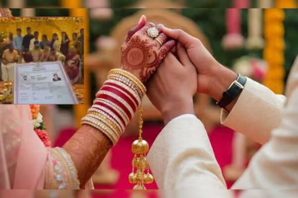 आज की खबर: डिजिटल प्यार की नई मिसाल, केरल में कपल ने घर बैठे वीडियो कॉल पर किया शादी का रजिस्ट्रेशन