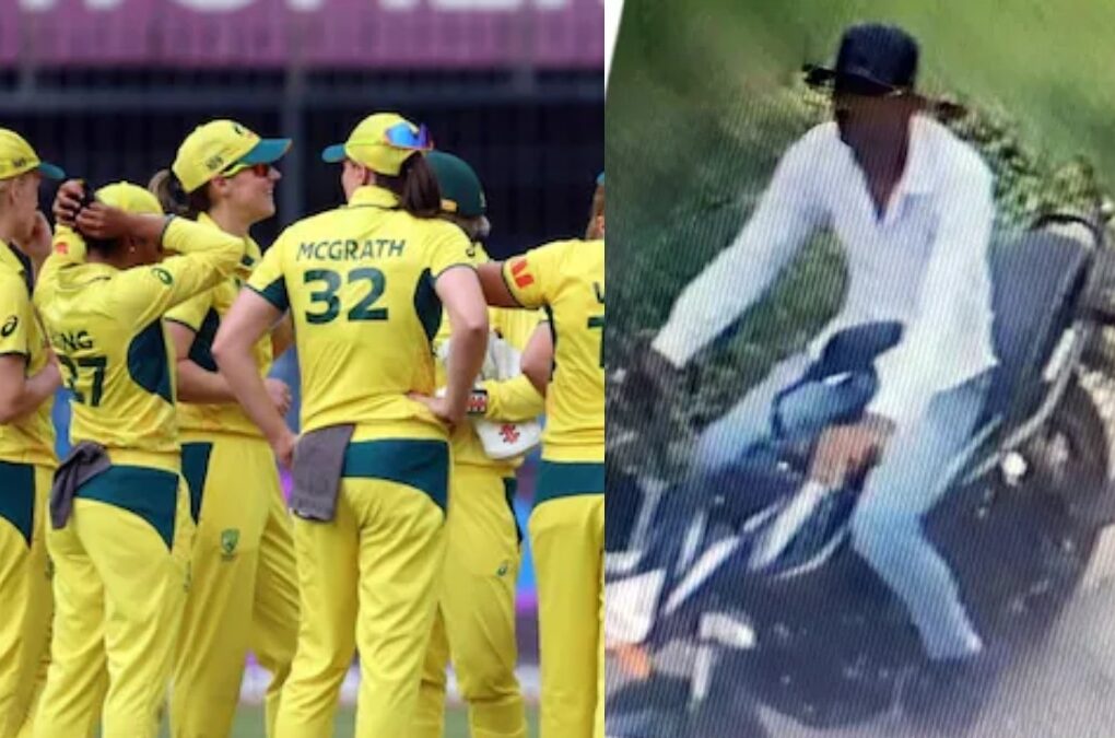आज की खबर: ऑस्ट्रेलियाई क्रिकेटरों से छेड़छाड़ पर आया BCCI का रिएक्शन, जो कहा वो आपको जरूर जानना चाहिए