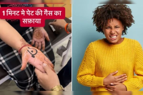 आज की खबर: कुछ भी खाते ही पेट में बन जाती है गैस तो हथेली के इस पॉइंट को दबाएं, झट से निकल आएगी सारी बाहर, एक्सपर्ट से जानिए कैसे