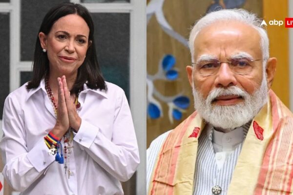 आज की खबर: नोबेल विजेता मारिया मचाडो ने की भारत की तारीफ, वेनेजुएला में लोकतंत्र बहाली पर PM मोदी से कर दी खास डिमांड