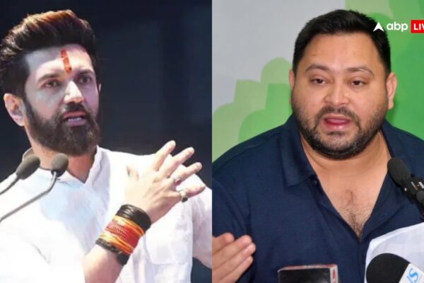 आज की खबर: ‘सत्ता और कुर्सी के लिए कॉम्प्रोमाइज…’, चिराग पासवान के बारे में पूछे गए सवाल पर बोले तेजस्वी यादव