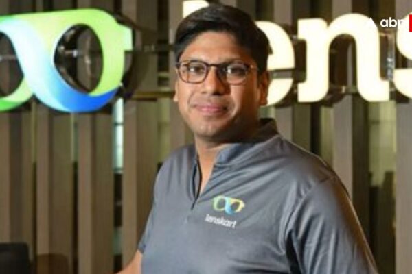 आज की खबर: कल खुल रहा है साल का चौथा सबसे बड़ा IPO, दांव लगाने से पहले फटाफट चेक करें GMP