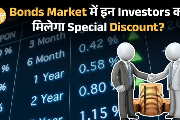 आज की खबर: SEBI का बड़ा फैसला! अब महिलाओं और Senior Citizen को निवेश पर Extra फायदा मिलेगा| Paisa Live