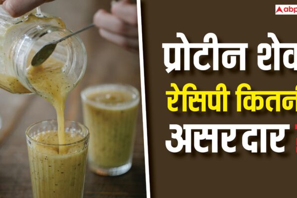 आज की खबर: Sattu shake vs Protein powder: क्या प्रोटीन शेक से ज्यादा ताकतवर होता है सत्तू शेक, जानें इन दावों में कितनी हकीकत?
