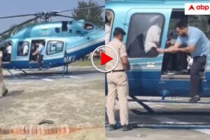 आज की खबर: हेलिकॉप्टर में बैठकर मुंह धोते और नाक साफ करते दिखे तेजस्वी यादव, यूजर्स ने ले लिया आड़े हाथ और पूछा हिसाब-किताब- वीडियो वायरल