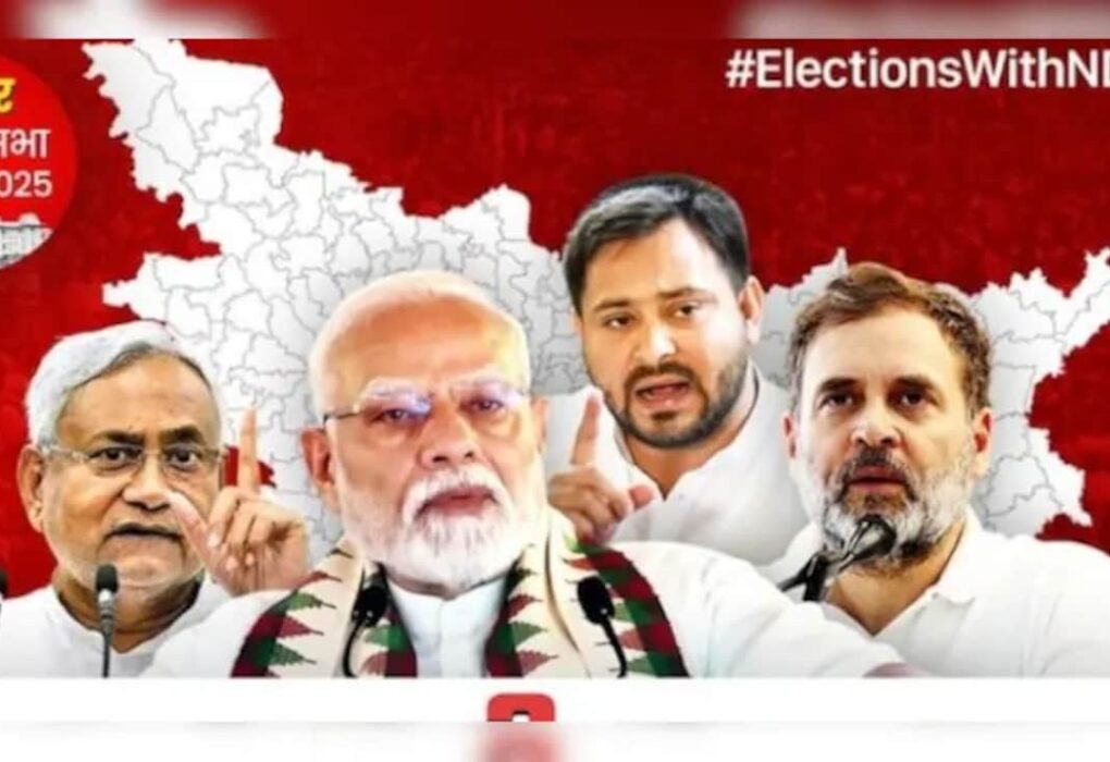 आज की खबर: जोकीहाट विधानसभा चुनाव काफी दिलचस्प हुआ, तीन पूर्व मंत्री आमने-सामने