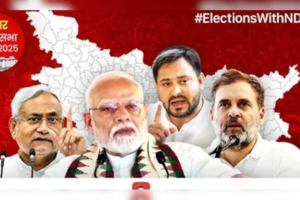 आज की खबर: जोकीहाट विधानसभा चुनाव काफी दिलचस्प हुआ, तीन पूर्व मंत्री आमने-सामने