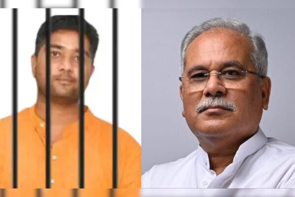 आज की खबर: शराब घोटाला केस: अदालत से भूपेश बघेल के बेटे चैतन्य को झटका, जमानत अर्जी खारिज