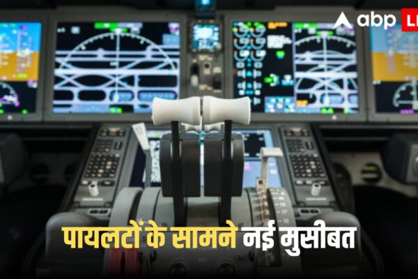 आज की खबर: Indian Pilots: DGCA के नए नियमों में ऐसा क्या है? पायलट हो गए खफा, चिट्ठी लिखकर निकाला गुस्सा