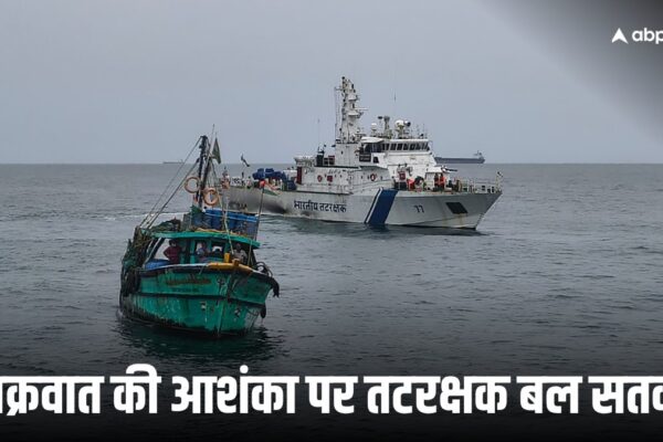 आज की खबर: बंगाल की खाड़ी से उठा भयानक साइक्लोन, IMD का अलर्ट, जानें किन राज्यों से टकराएगा ये तूफान