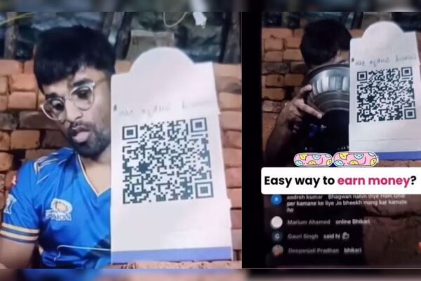 आज की खबर: Online भिखारी…रोजाना Youtube पर Live आकर मांगता है भीख, लोग करते पैसों की बरसात