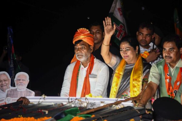 आज की खबर: दानापुर में एनडीए प्रत्याशी रामकृपाल यादव के समर्थन में दिल्ली की मुख्यमंत्री रेखा गुप्ता का रोड शो, जनसैलाब उमड़ा