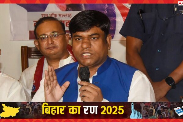 आज की खबर: ‘उनको किस बात की तकलीफ है’, डिप्टी सीएम फेस विवाद पर मुकेश सहनी ने NDA पर कसा तंज