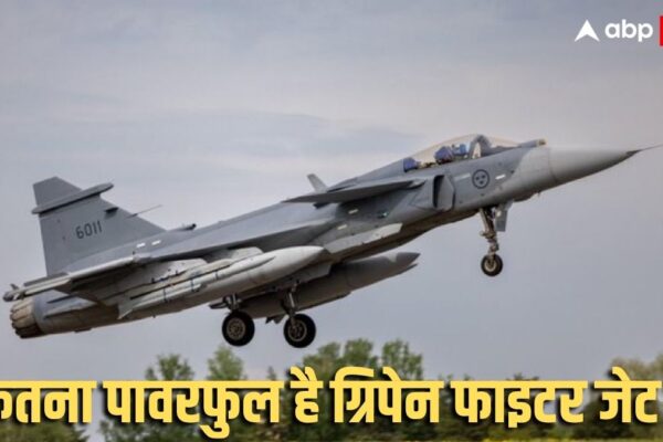 आज की खबर: ट्रंप को तगड़ा झटका! 5वीं पीढ़ी का F-35 नहीं खरीदेगा यूक्रेन, जेलेंस्की ने स्वीडन से कर ली 100 फाइटर जेट की डील