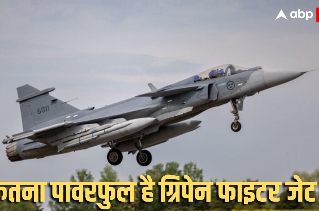 आज की खबर: ट्रंप को तगड़ा झटका! 5वीं पीढ़ी का F-35 नहीं खरीदेगा यूक्रेन, जेलेंस्की ने स्वीडन से कर ली 100 फाइटर जेट की डील