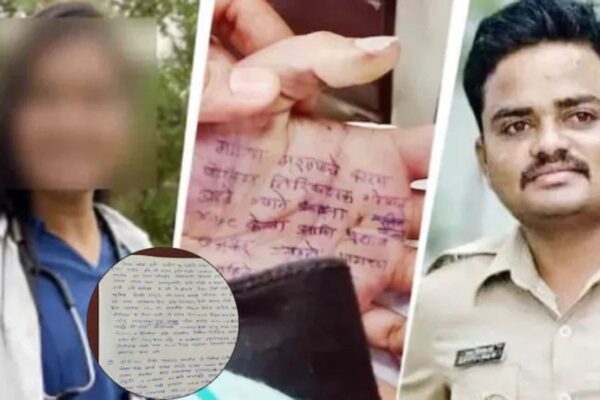 आज की खबर: पुलिस वाले ने 4 बार रेप किया, सांसद का जिक्र… सतारा लेडी डॉक्टर सुसाइड केस में पिता ने अब मांगी फांसी