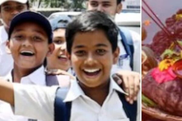 आज की खबर: छठ पूजा पर आज UP, बिहार समेत कहां-कहां स्कूल बंद? जानें बैंक-ऑफिस खुले हैं क्या