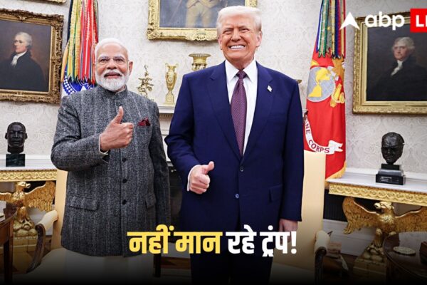 आज की खबर: Trump On Russian Oil: ‘भारत ने रूसी तेल खरीद में पूरी तरह की कटौती ‘, डोनाल्ड ट्रंप ने फिर किया दावा; चीन को लेकर क्या कहा?