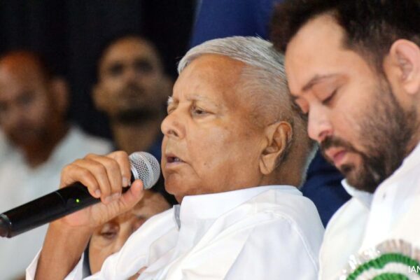 आज की खबर: बागी तेवर दिखाने वाले नेताओं पर राजद की बड़ी कार्रवाई, प्रदेश उपाध्यक्ष सहित कई नेता 6 साल के लिए निष्कासित