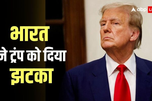 आज की खबर: टैरिफ में उलझे रह गए ट्रंप, इधर भारत ने बढ़ा दिया सिरदर्द, चीन के साथ से इस मामले में हुआ बड़ा फायदा