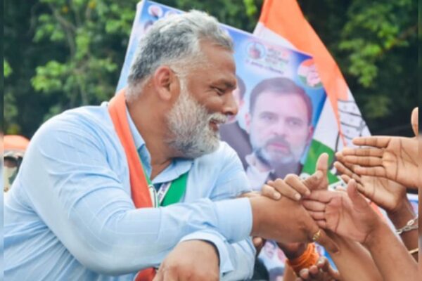 आज की खबर: ‘इतना पैसा कहां से लाते हो पप्पू…’ इनकम टैक्स विभाग के नोटिस आया तो समर्थकों ने दी सफाई
