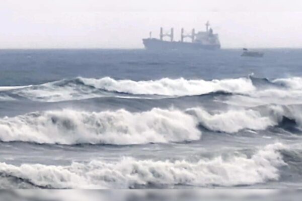 आज की खबर: कमज़ोर पड़ा चक्रवाती तूफान ‘मोंथा’, मौसम विभाग ने जारी की 7 राज्यों में बारिश की चेतावनी