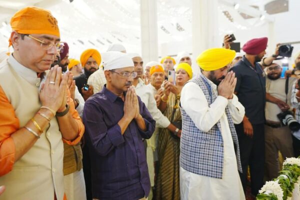 आज की खबर: श्री गुरु तेग बहादुर के 350वें शहीदी दिवस कीर्तन दरबार में शामिल हुए अरविंद केजरीवाल और सीएम भगवंत मान